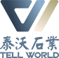TELL WORLD Solid Surface Co.,Ltd