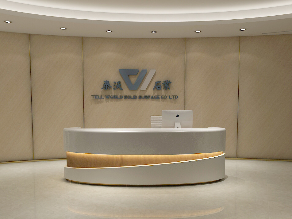 Smile Reception Desk