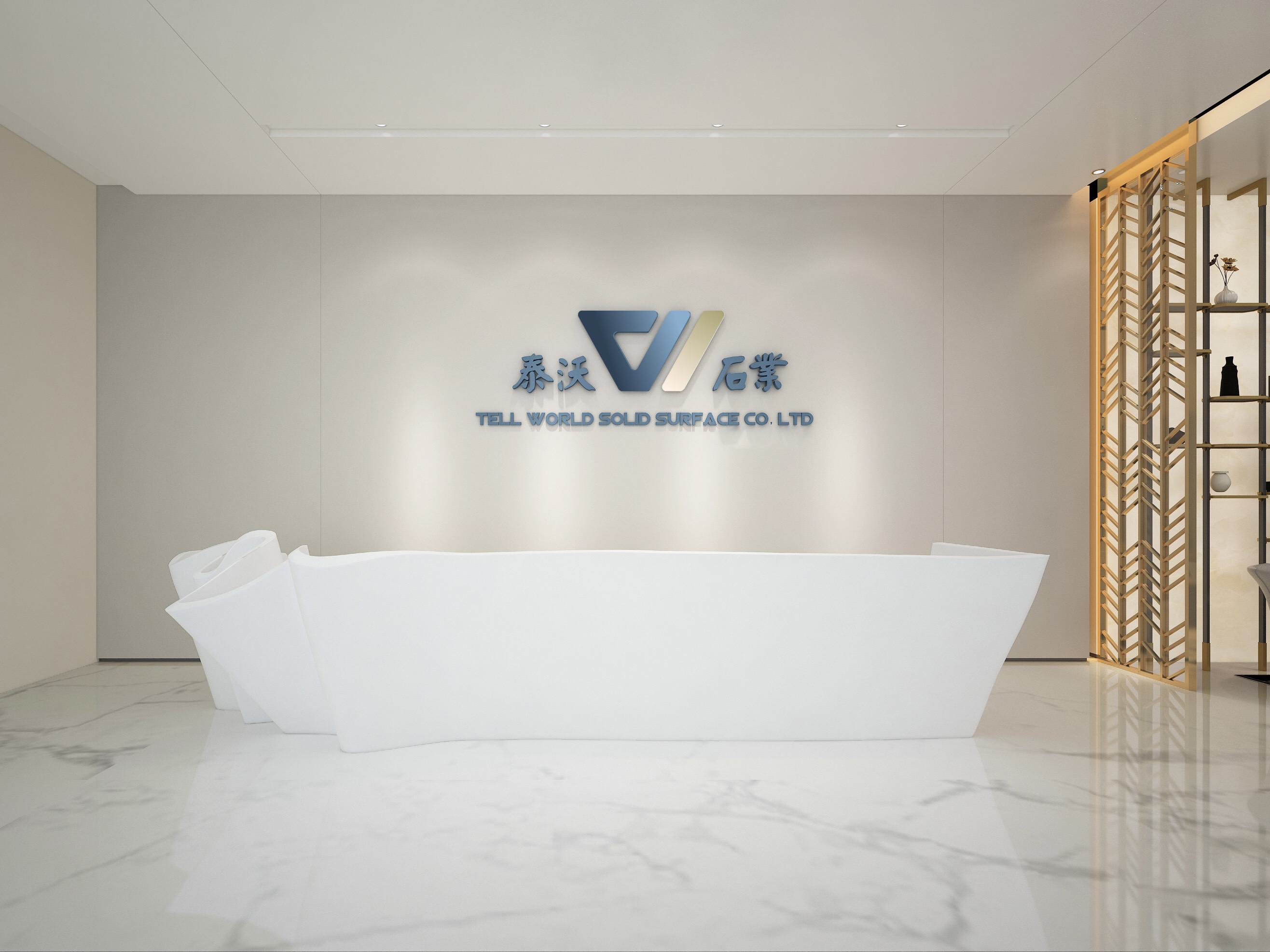 Silk Reception Desk