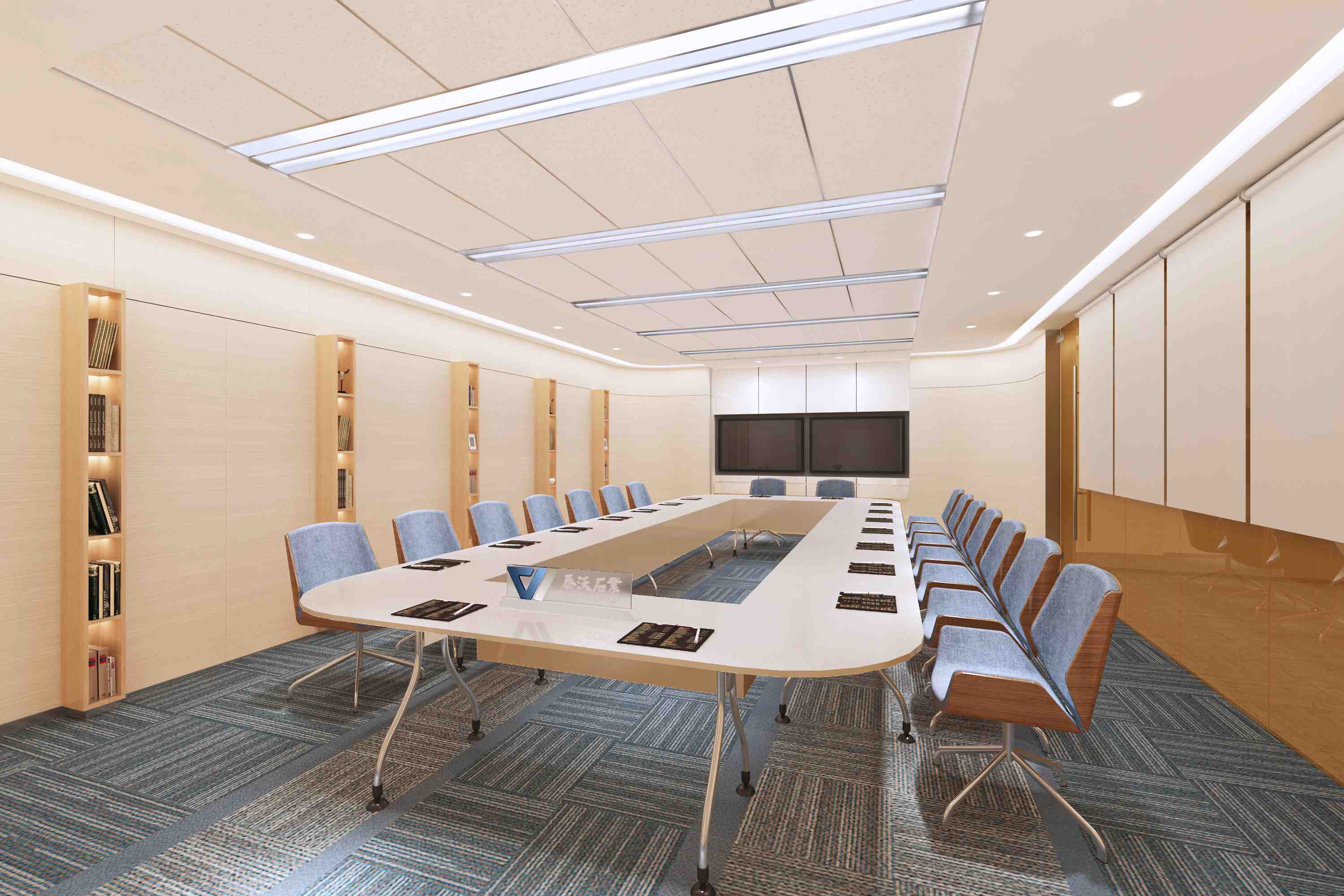 Metal Feet Conference Table